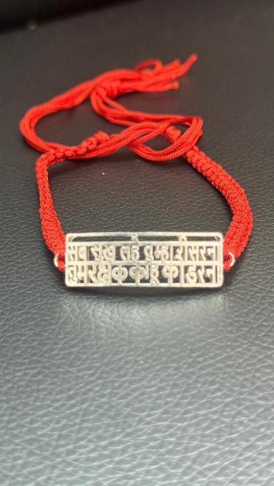 Old ποΈ Hanuman Chalisa Protection Silver-Plated Bracelet β Strength, Faith & Style β¨