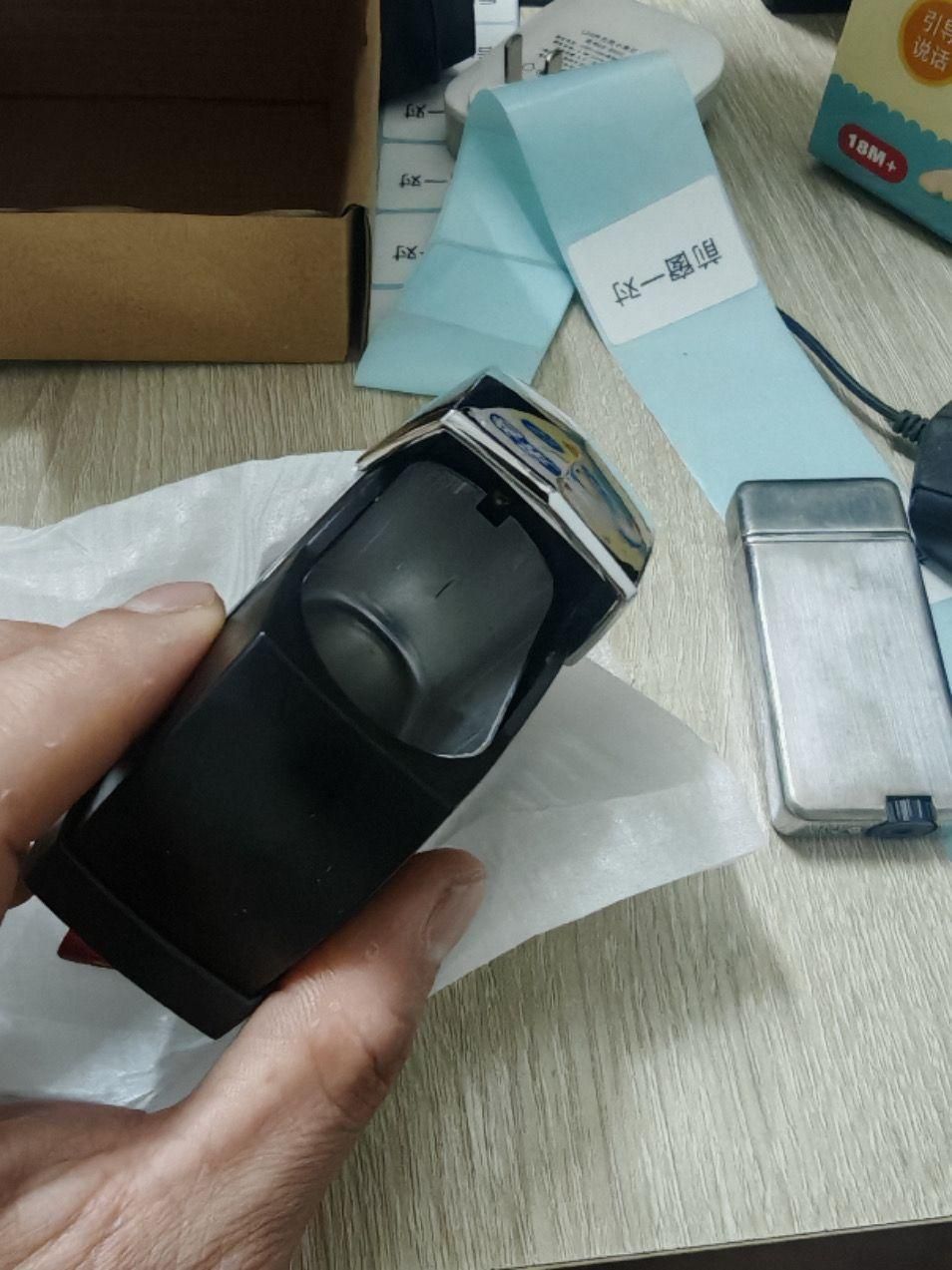ππ₯ Portable Car Ashtray β Smokeless & Travel-Friendly