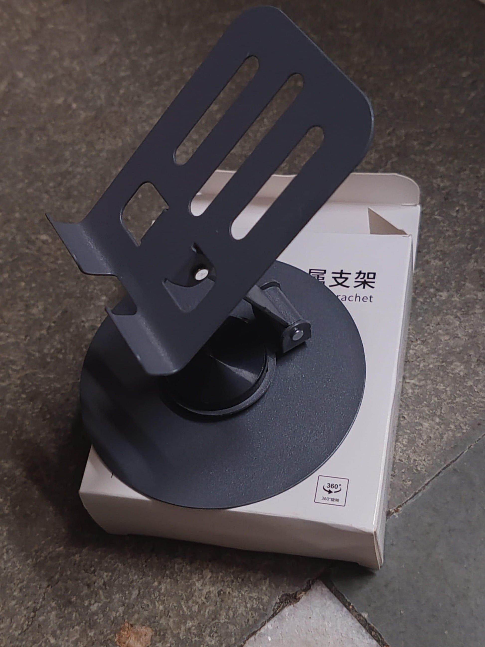 Old 📱 Aluminium 360° Rotatable Phone/Tablet Stand