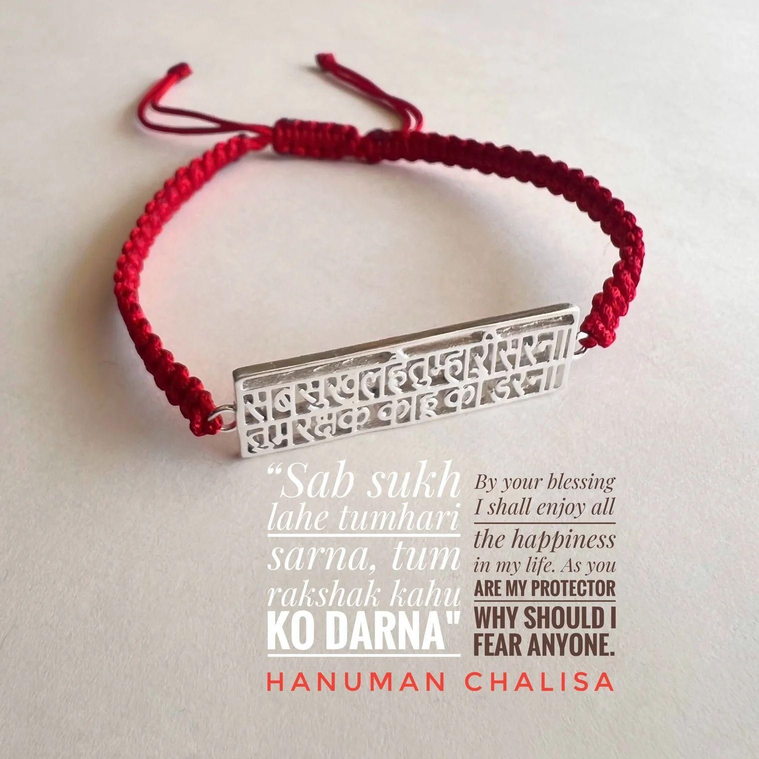 Old 🕉️ Hanuman Chalisa Protection Silver-Plated Bracelet – Strength, Faith & Style ✨