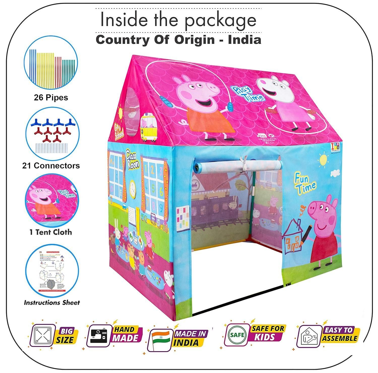 Old 🏰 Tent House for Kids – Indoor & Outdoor Play Tent
